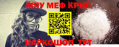 мдпв Чебоксары