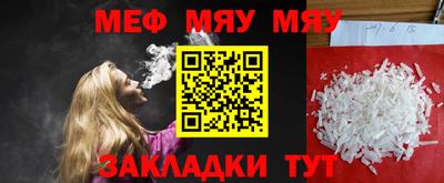 мдпв Чебоксары