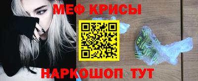 мдпв Чебоксары