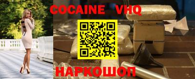 марихуана Чапаевск