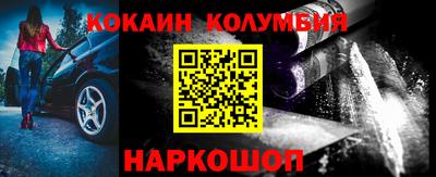 синтетический гашиш Чебаркуль