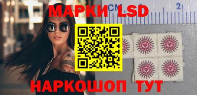 синтетический гашиш Чебаркуль