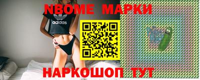 мдпв Чебоксары