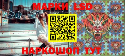 синтетический гашиш Чебаркуль