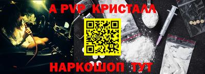 мдпв Чебоксары