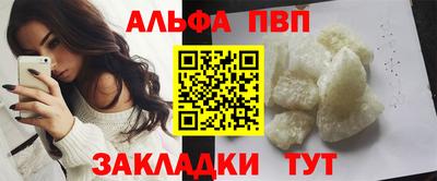 мдпв Чебоксары