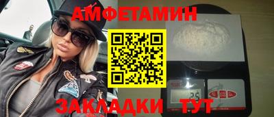 марихуана Чапаевск