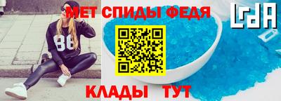 синтетический гашиш Чебаркуль