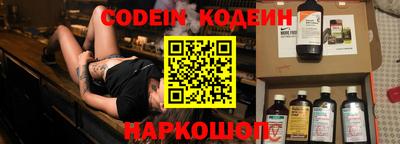 марихуана Чапаевск
