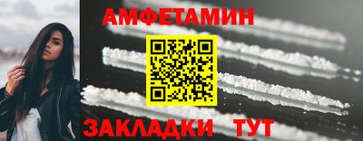 марихуана Чапаевск