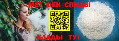 мдпв Чебоксары