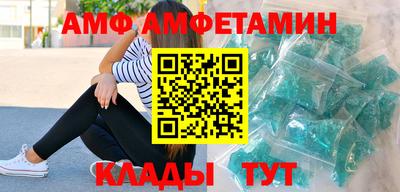марихуана Чапаевск