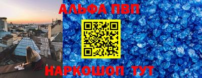 мдпв Чебоксары