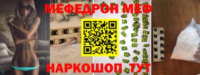 марихуана Чапаевск